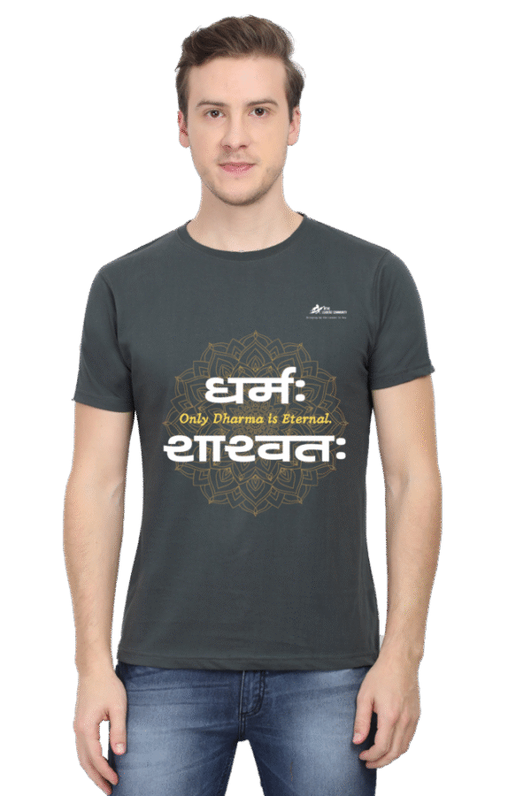 Dharma Is Eternal_MandalArt1_Dark